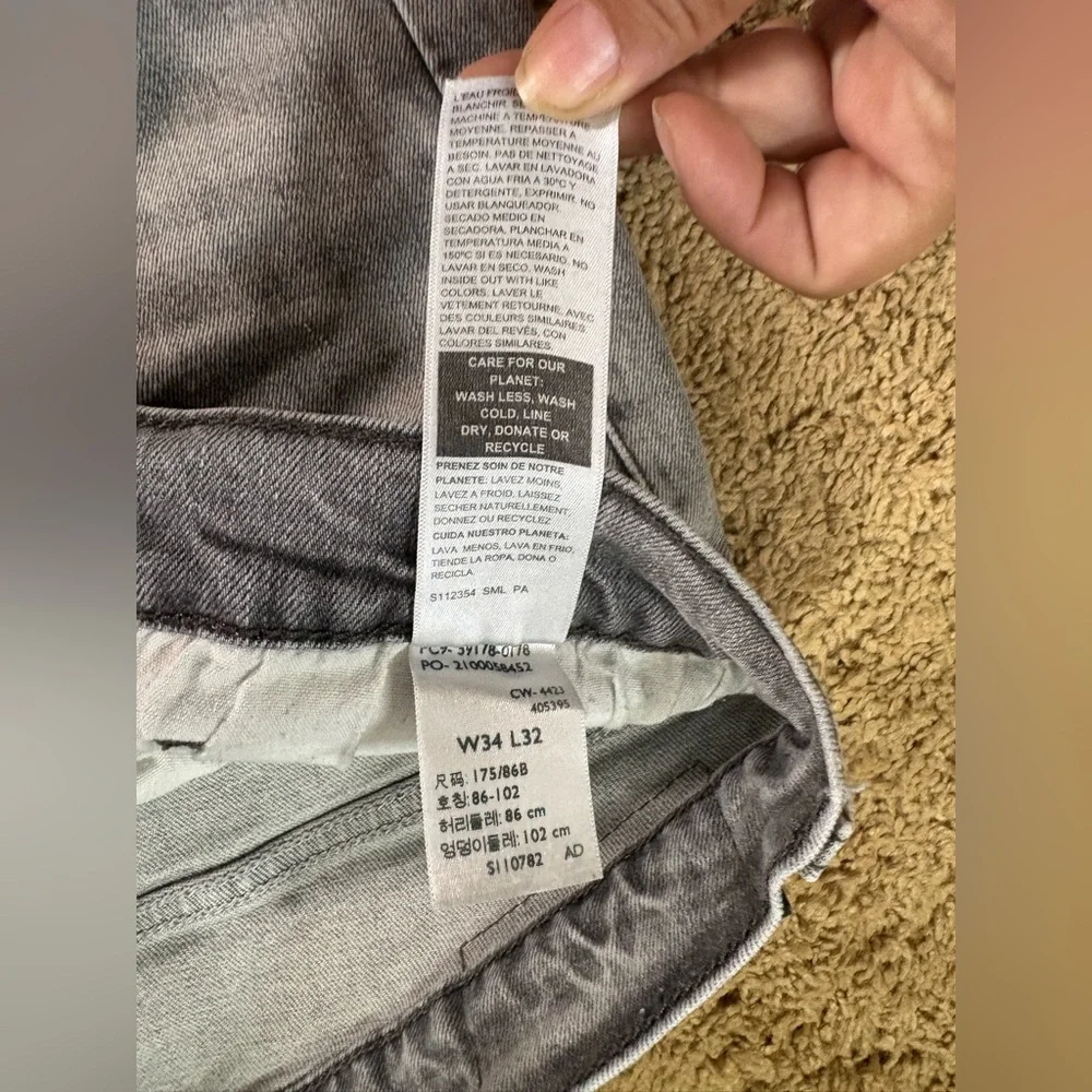 Signature gray jeans
